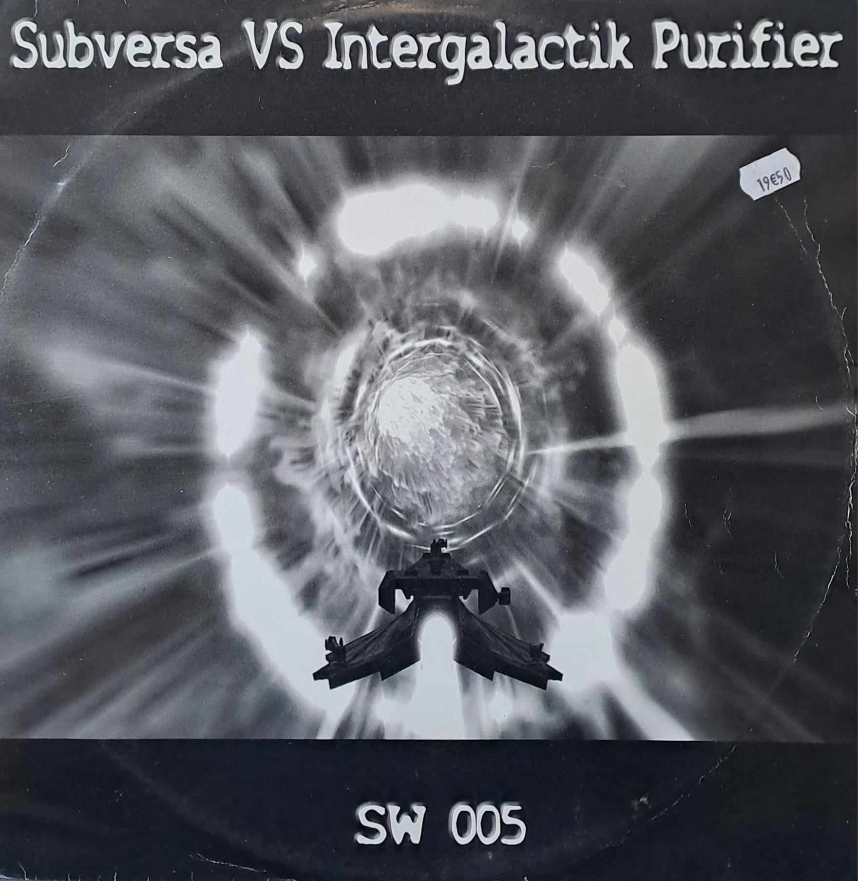 Striking Wave Records 05 - vinyle hardcore